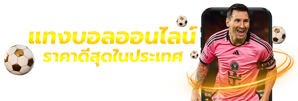 https://i.cms88.live/images/2025/11/26/cb743e2e5144bb3a6a5a1e53673cfb91.png